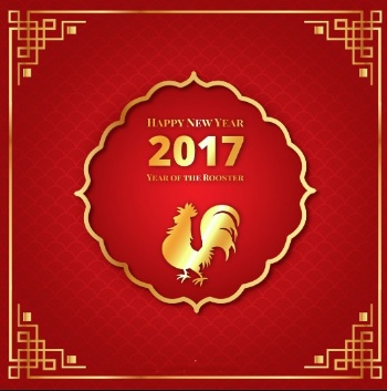 Happy Chinese New Year! Notice of New Year Holiday